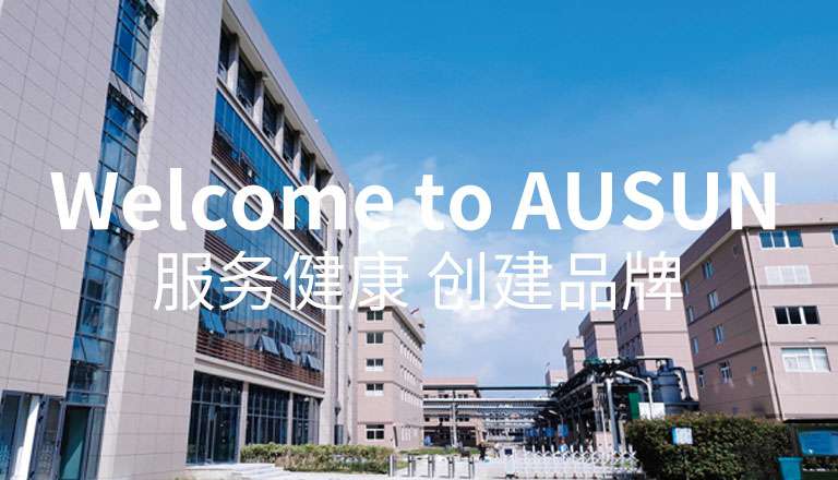 上海黄杰策划与广告有限公司