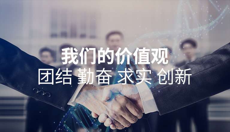 上海黄杰策划与广告有限公司